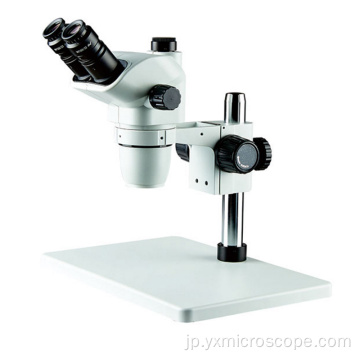 大きなベース三眼眼溶接顕微鏡cマウント